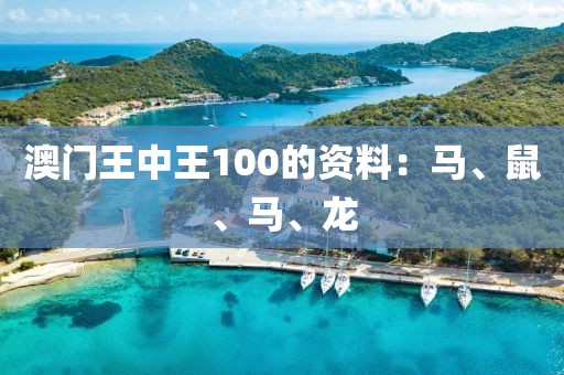 新澳2025免費資枓最新或2025年正版資料免費最新版本,規(guī)避誤導的假推廣語-風控剖析、解釋與落實